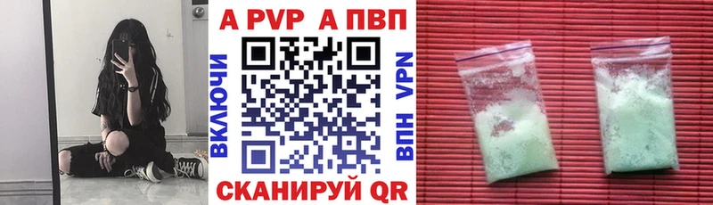 Виды наркотиков купить Медынь АМФ  Alpha-PVP  блэк спрут ТОР  Cocaine  ГАШИШ  МЕФ 