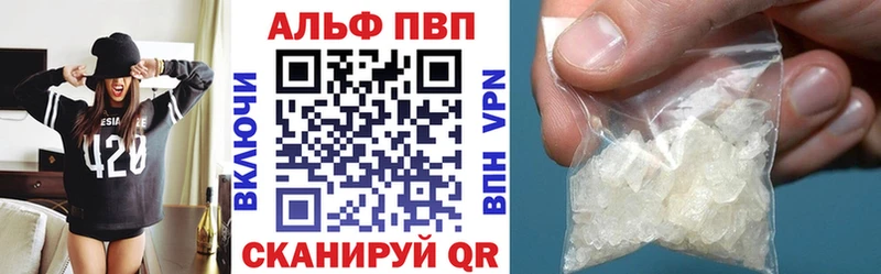 ссылка на мегу сайт  Медынь  A PVP кристаллы 