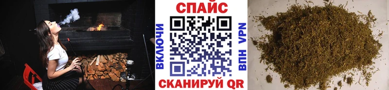 БУТИРАТ оксана купить наркоту Медынь