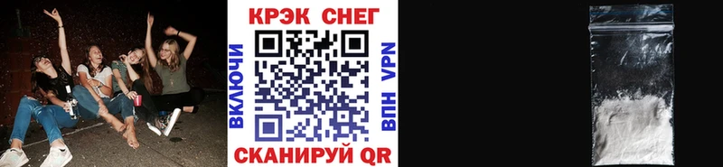 как найти закладки  Медынь  Cocaine VHQ 