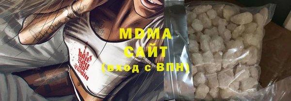 МДПВ Алексин