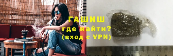 ГАЛЛЮЦИНОГЕННЫЕ ГРИБЫ Алексеевка
