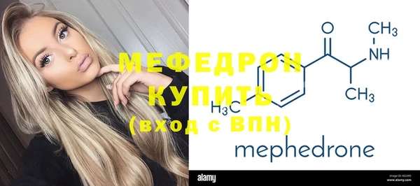 МДПВ Алексин