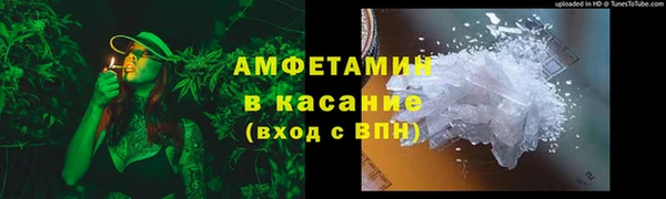 синтетический гашиш Алзамай