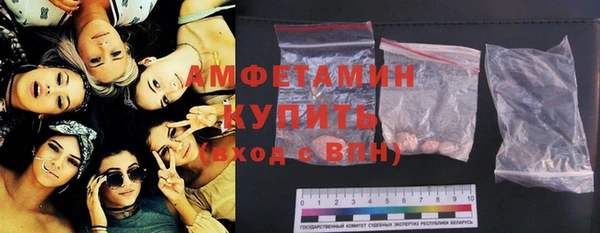 ГАЛЛЮЦИНОГЕННЫЕ ГРИБЫ Алексеевка