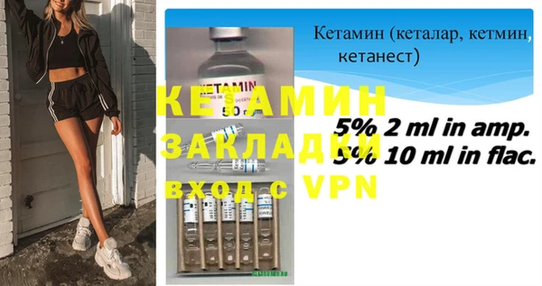 спиды Карпинск