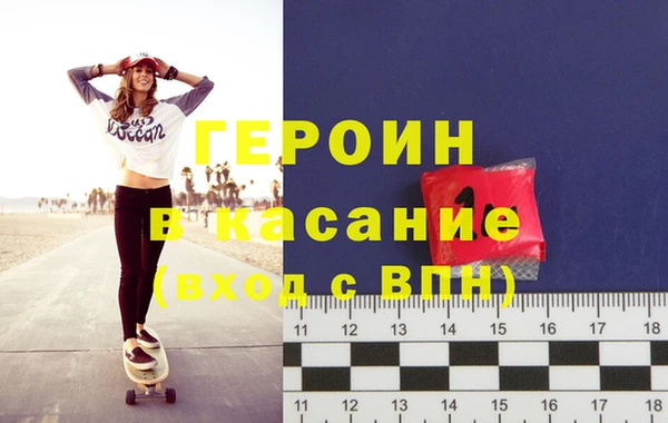 МДПВ Алексин